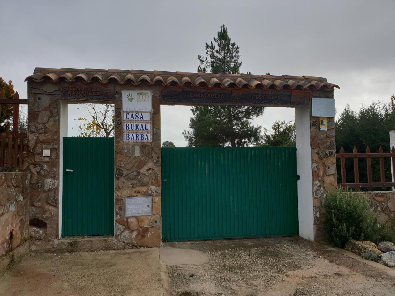 Fuente-Higuera Casa Rural Barba מראה חיצוני תמונה